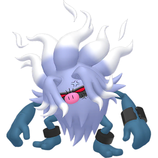 6IV Shiny Annihilape (DLC)