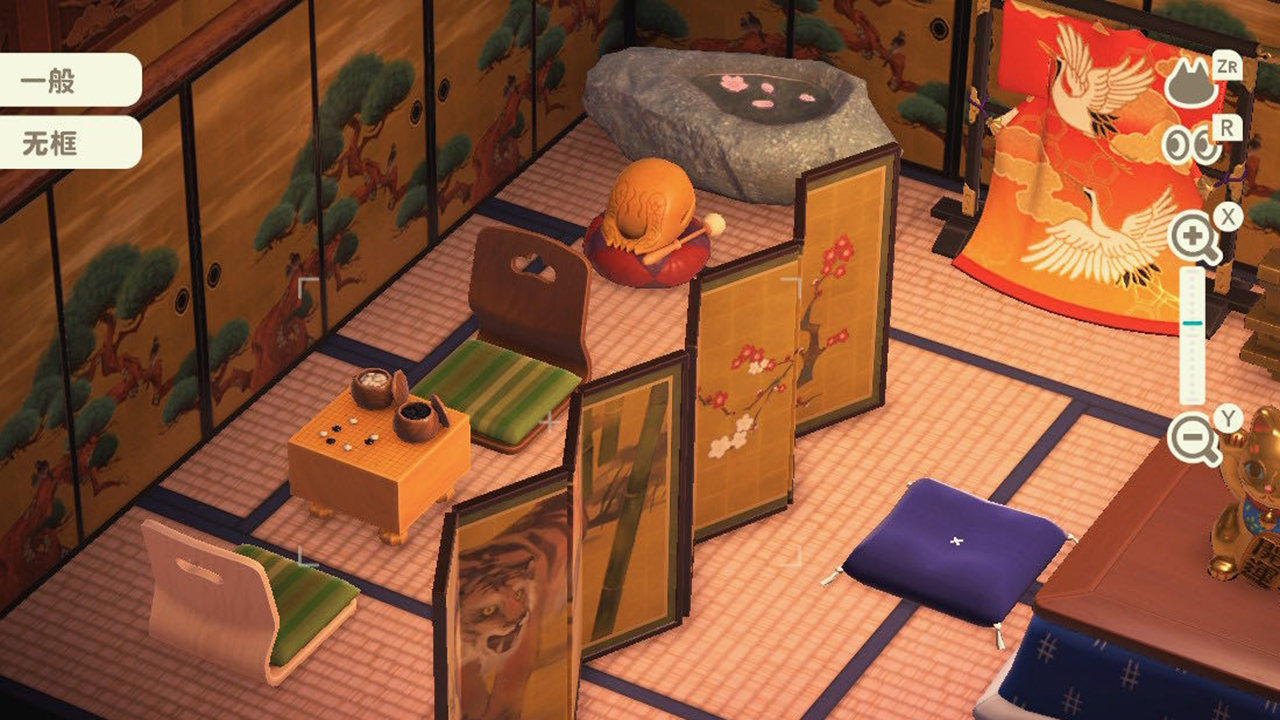 Mikado Tea Room Set（27 Items） ACNH Theme Animal Crossing New